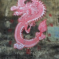Street Art กันตัง