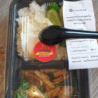 กะเพราพริกแห้ง สะพานพระนั่งเกล้า