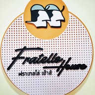 Fratello house