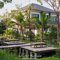 ร้านอาหารเรือนไทยสวนน้ำ