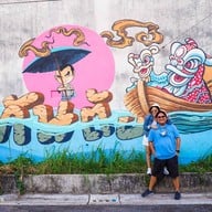 Street Art กันตัง