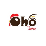 "OHO"ไก่ย่าง  "OHO"ตำแซ่บ บางนา