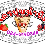 ข้าวเหนียวไก่ทอด ซอยธนิต