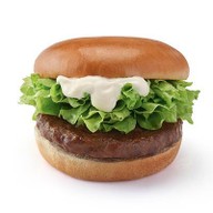 เมนูของร้าน MOS BURGER สยามพารากอน