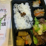 เมนูของร้าน Nikusho 49