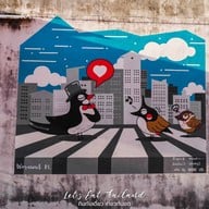 Street Art กันตัง