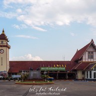 รถไฟ CNR