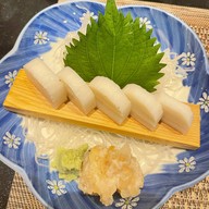 เมนูของร้าน UNAGI SANYA うなぎ さんや