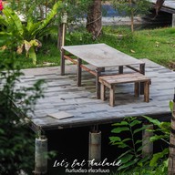 ร้านอาหารเรือนไทยสวนน้ำ