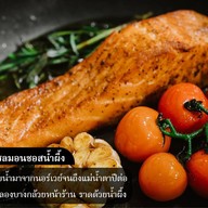 The Zenzone / เดอะเซนโซน