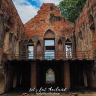 พระตำหนักคำหยาด