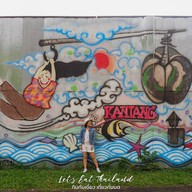 Street Art กันตัง