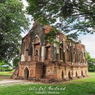 พระตำหนักคำหยาด