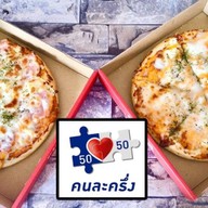 พิซซ่า Twins Pizza🍕เมืองเอก(รับคนละครึ่ง) ถูกอร่อยจบในร้านเดียว #เมืองเอก #แฝด #พิซซ่า #Pizza (ทวิน พิซซ่าโฮมเมด สาขาเมืองเอก)