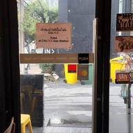 บรรยากาศ เฟรดดี้ ข้าวแกงกะหรี่ สาทร