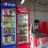 บรรยากาศ หมูกรอบ อพอลโล  ถนนสุขุมวิท ชลบุรี