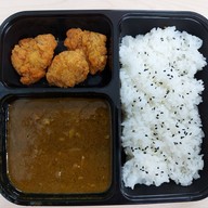 เมนูของร้าน Curry of the Caribbean La Villa Ari