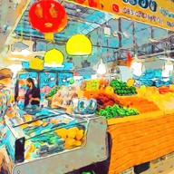 เจ้ดาวเรืองผลไม้ตามฤดูกาล by ขุนอิง