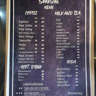 sookjai cafe