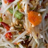 ส้มตำหมีเดือด