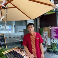 ฟีนิกซ์ มาสสาจ (นวดเพื่อสุขภาพ) Chang Klan Road