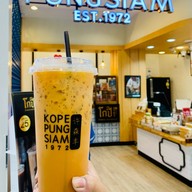 ปังสยาม โลตัส เลียบด่วนรามอินทรา