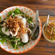 อีซ้ายรสเด็ด