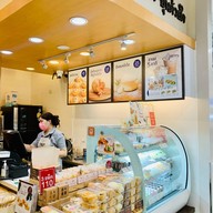 ปังสยาม โลตัส เลียบด่วนรามอินทรา