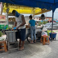 ข้าวมันไก่ ส.สวย