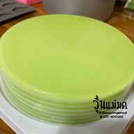 วุ้นแม่มด