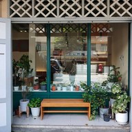 Schizzi Cafe