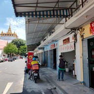 ขาหมูแซ่โล้ว สูตรต้นตำรับ ภูเขาทอง