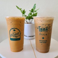 ชาโชคดี Chokdee Tea สาขาที่๓ ปตท.หัวสนามบิน ปทุม