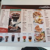 เมนู PunThai Coffee สนามบินสุวรรณภูมิ