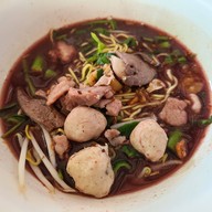 จอนก๋วยเตี๋ยวเรือหมู