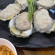 หรอย ยกเล