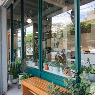 Schizzi Cafe