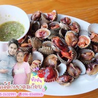 เจ๊ติ๊กซีฟู๊ดหัวหินเขาตะเกียบ