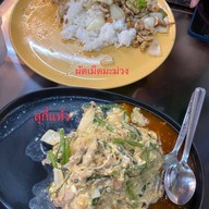 ผัดไทกุ้งใหญ่ สวนจตุจักร