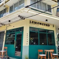 หน้าร้าน Lemoncurd Bread and Coffee ขนมปัง และ กาแฟ (บางลำภู)
