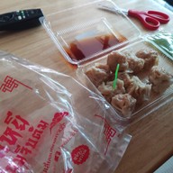 โกหยีขนมจีบต้ม