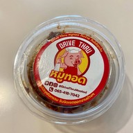 เมนูของร้าน Drive Thru หมูทอด