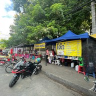 โจ๊กหลังมอประตูวิศวะ