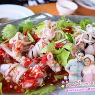 เจ๊ติ๊กซีฟู๊ดหัวหินเขาตะเกียบ