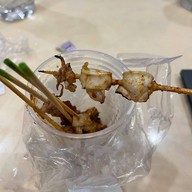 หม่าล่า อาโบว์ พระรามเก้า อาซีเอ