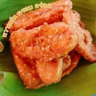 ปอเปี๊ยะสดพันท้าย