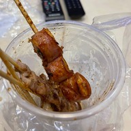 หม่าล่า อาโบว์ พระรามเก้า อาซีเอ