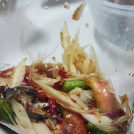 เอกลาบยโส โอเค