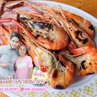 เจ๊ติ๊กซีฟู๊ดหัวหินเขาตะเกียบ