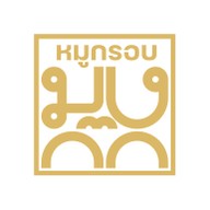 ครัวคุณเรย์ สุขุมวิท 101/1